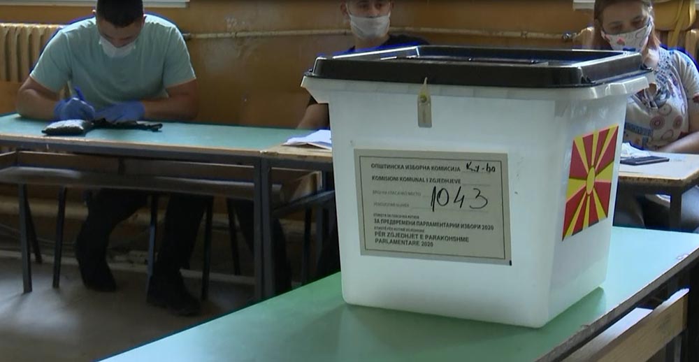 До 9 часот излезноста во Куманово и Старо Нагоричане 6 отсто, во Липково близу 2 отсто