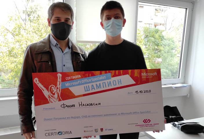 Кумановецот Филип Насковски победник на државниот MOS натпревар, ќе ја претставува земјата на светското првенство во Америка