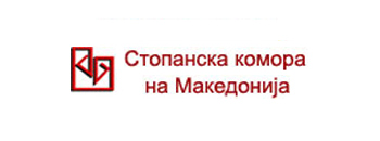 Божиновски во УО на Стопанска комора