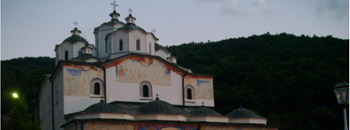 Крива Паланка го слави Свети Јоаким