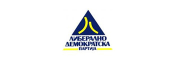 Жените од ЛДП подарија книги во Ученичкиот дом