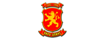 ВМРО-ДПМНЕ се приклучи кон обвинувањата на автопревозниците