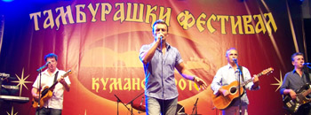 „Легенде„ го одбележа годинешниов фестивал на тамбурата