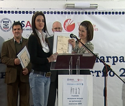 ТВ Нова наградeна за јакнење на граѓанското општество