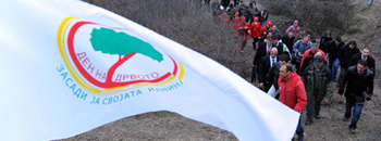 Ден на дрвото во првата половина на март