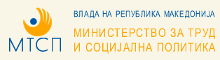 Петок неработен за католиците