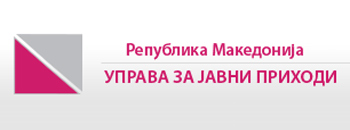 Даночните канцеларии ќе работат и за викенд