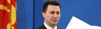 Премиерот на трибина во Куманово