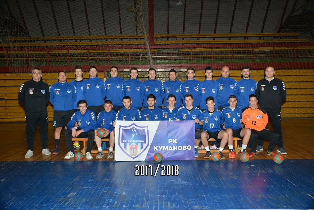Ракометарите на Куманово ја пречекуваат Преспа
