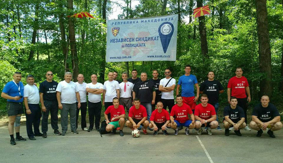 Независниот полициски синдикат организираше синдикални игри во Пелинце