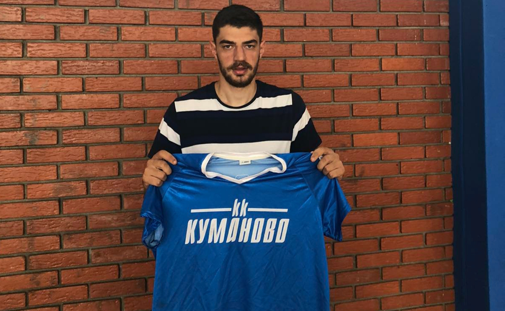 Стефан Глигоријевиќ – нов играч во составот на КК Куманово