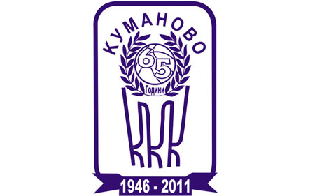 Куманово-Работнички во полуфиналето од Купот на Македонија
