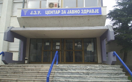 Препораки за превенција од коронавирусот