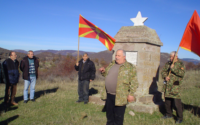 76 години од битката на Дренак