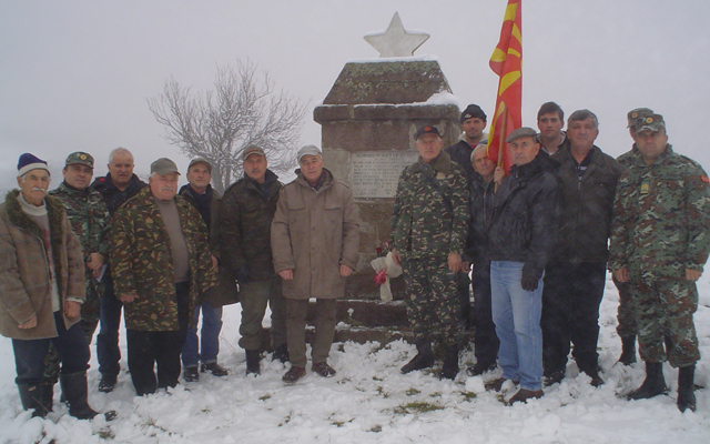 Сo почит на славниот Дренак- 1943