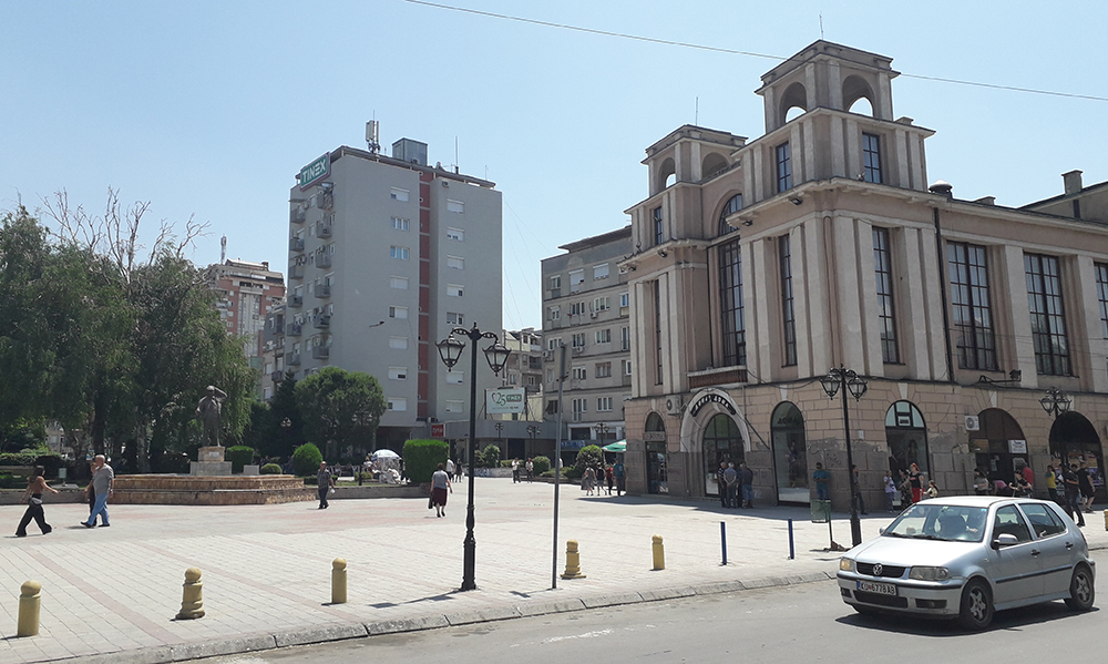 Пријавување за онлајн маркетинг на занаетчиски и мали бизниси