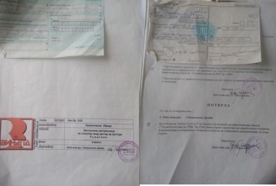 Поседувам уредна документација од пред 20 години, тврди сопственикот на објектот што се урива