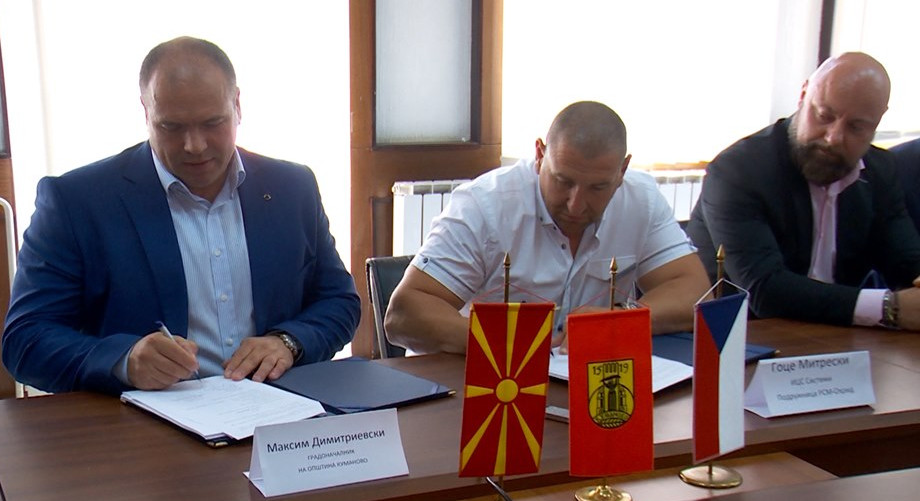 Потпишан договорот за јавно-приватно партнерство за осветлување во градот