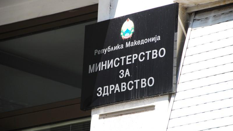 Почина шестмесечно бебе од Куманово од компликации од мали сипаници