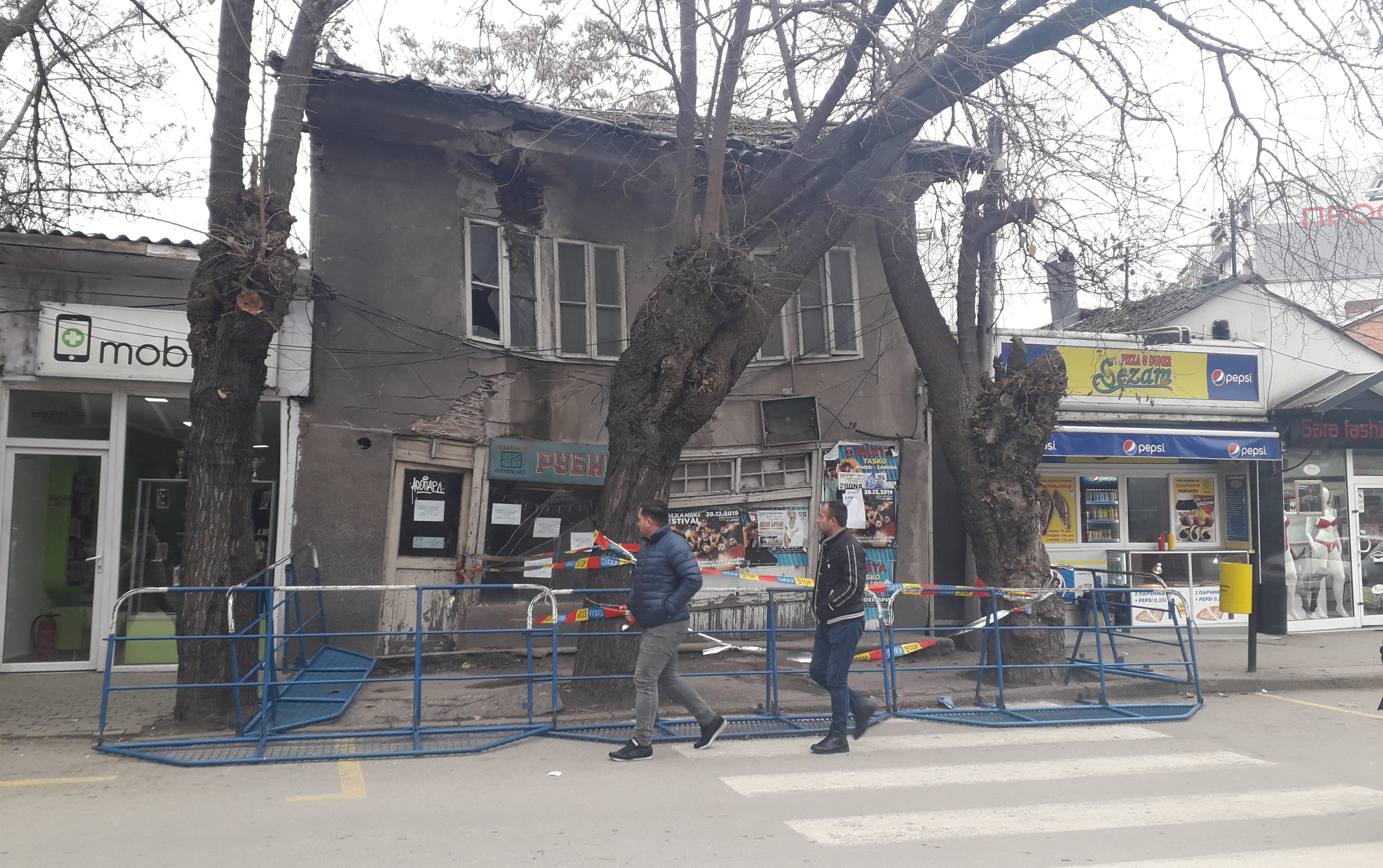 Дождот ја урна трошната куќа на Илинденска