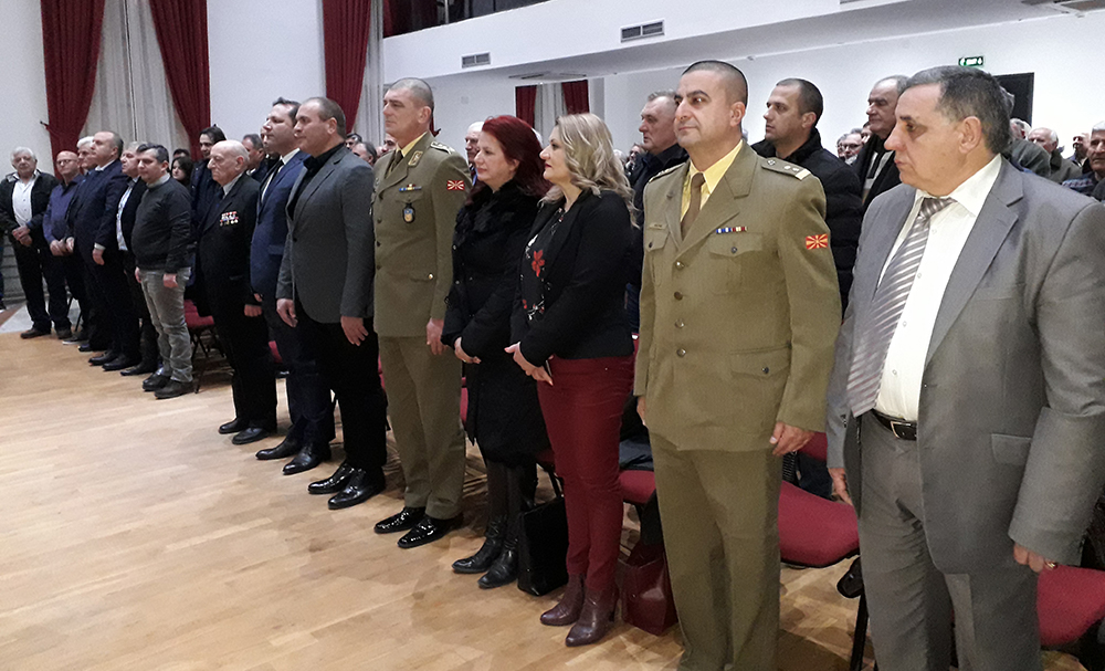 Одбележана 75 годишнината од загинувањето на Карпош