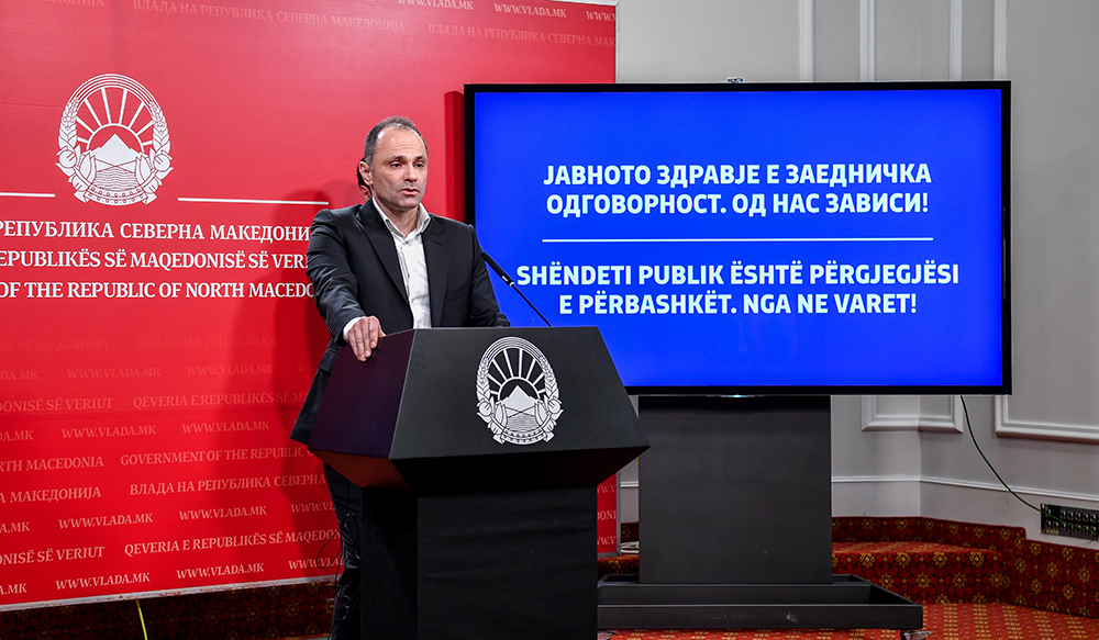 Ќе предложиме кафеаните да работат до 21 часот, најави Филипче