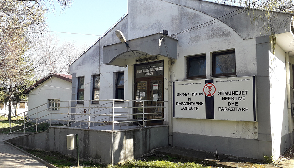 Од почетокот на пандемијата од ковид-19 починаа 88 пациенти од Куманово и Липково