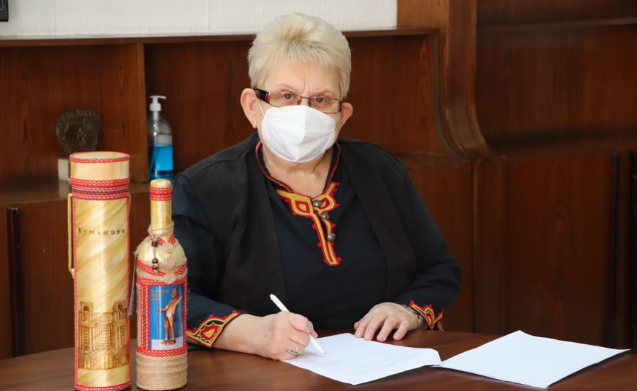 Избран сувенир на Општина Куманово за 2020 година