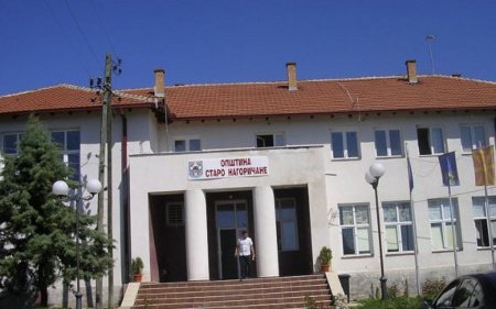 Собрани потписи за независна листа на советници во Старо Нагоричане