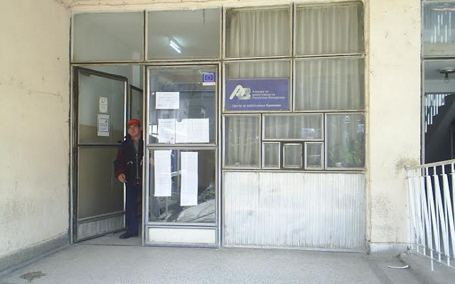Повик за активните мерки за вработување и обуки објави Центарот за вработување во Куманово