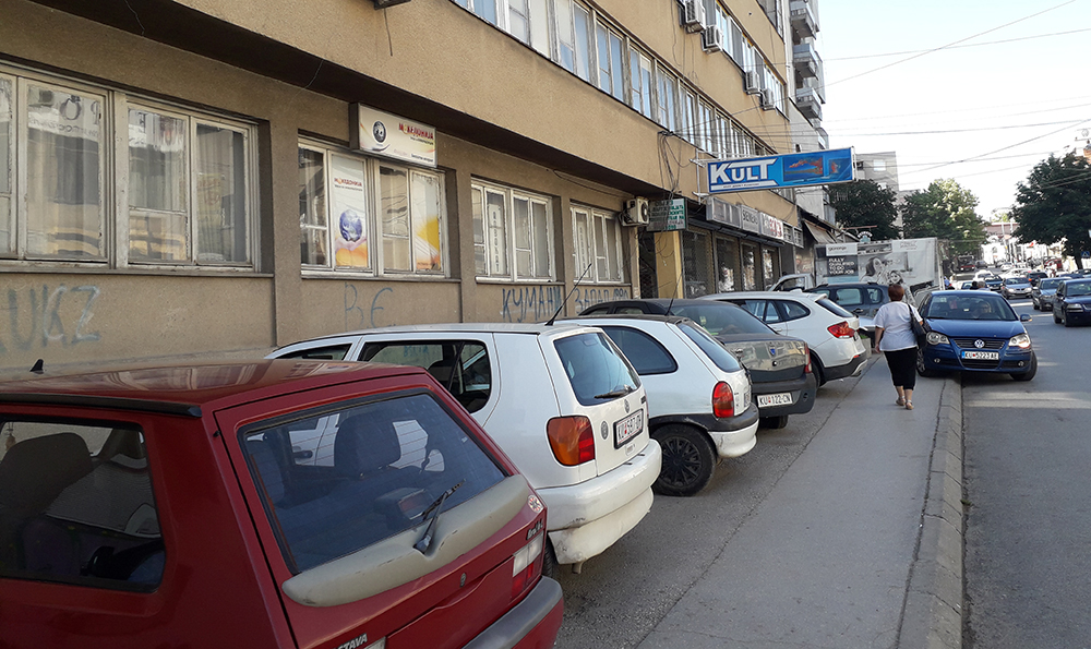 Куманово ќе добие канцеларија за јавни услуги „Една точка за услуги”