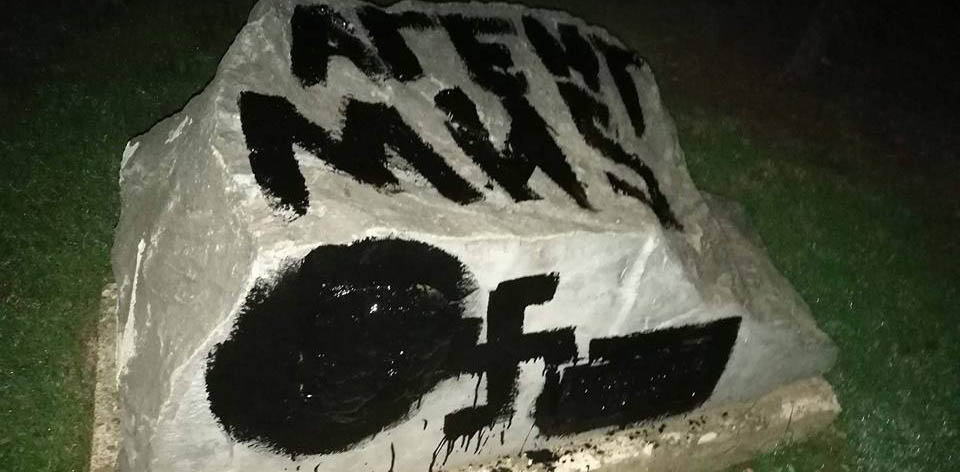 ВМРО-ДПМНЕ го осуди сквернавењето на споменикот на Тито