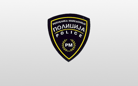 Пронајдена стара неексплодирана граната во Драгоманце