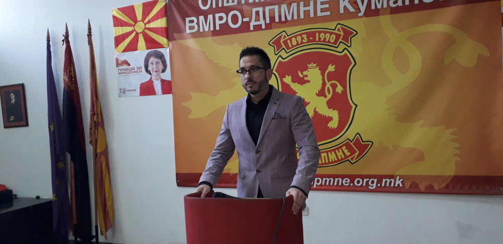 ВМРО-ДПМНЕ: Македонија ќе добие прва жена претседател