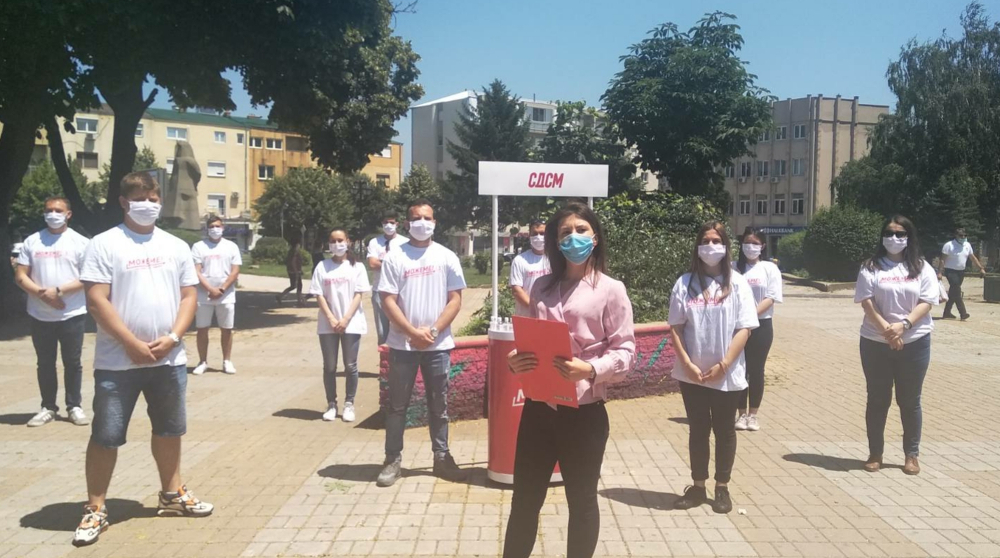 Европските плати и европските услови за работа на младите ќе ги донесеме во нашата држава, рече Коцевска