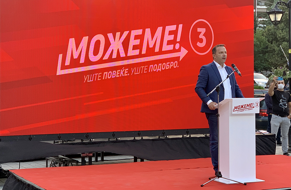 Спасовски: Ќе има едноцифрен број на невработени, како некогаш во Југославија