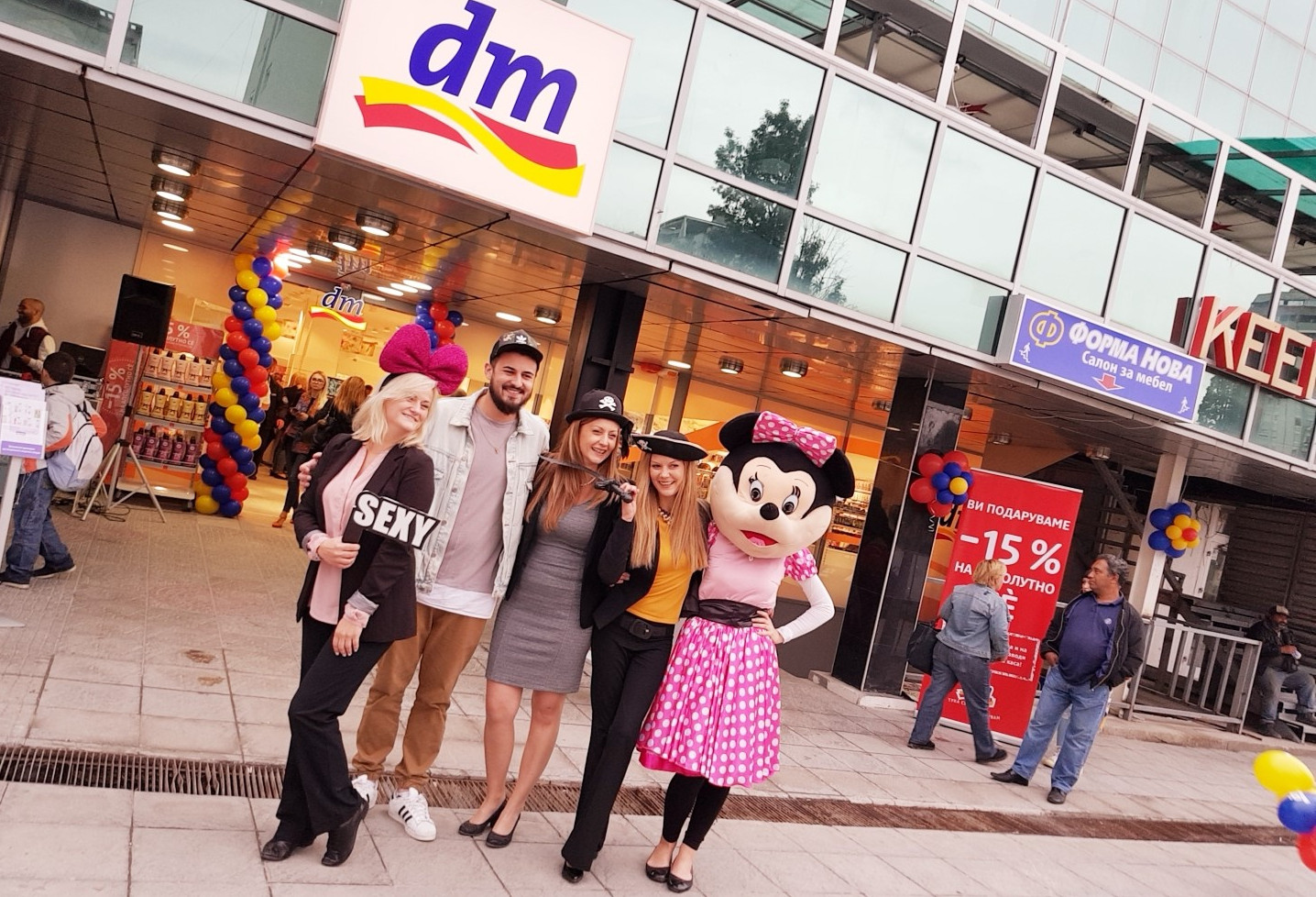 ПОПУСТ од 15 отсто на АПСОЛУТНО СЀ, во dm дрогеријата во Куманово!