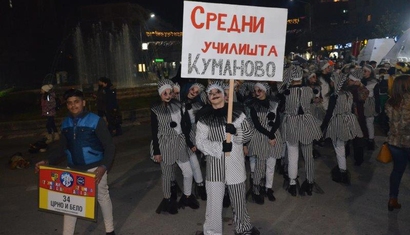 Маската „Црно и бело“ на кумановските средношколци наградена на Струмичкиот фестивал