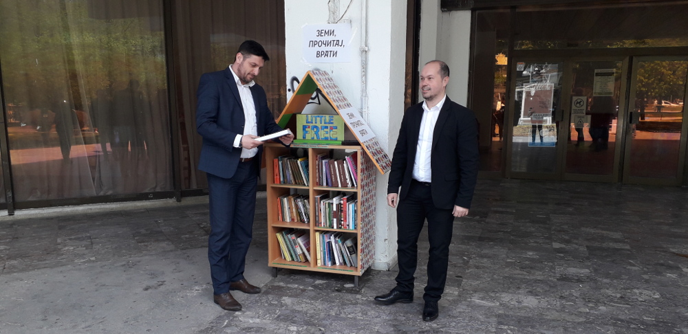 Куманово доби бесплатна библиотека на отворено