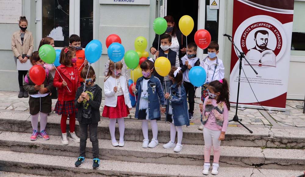 Во Куманово запишани 1.143 првачиња