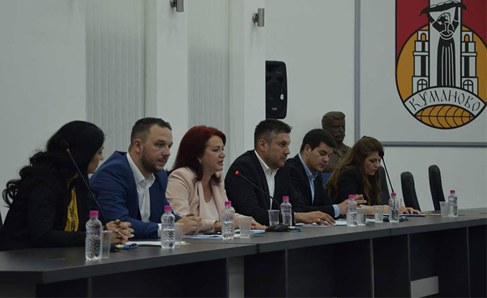 СДСМ на конференција ќе ги утврдува предлозите за градоначалник и листа на советници