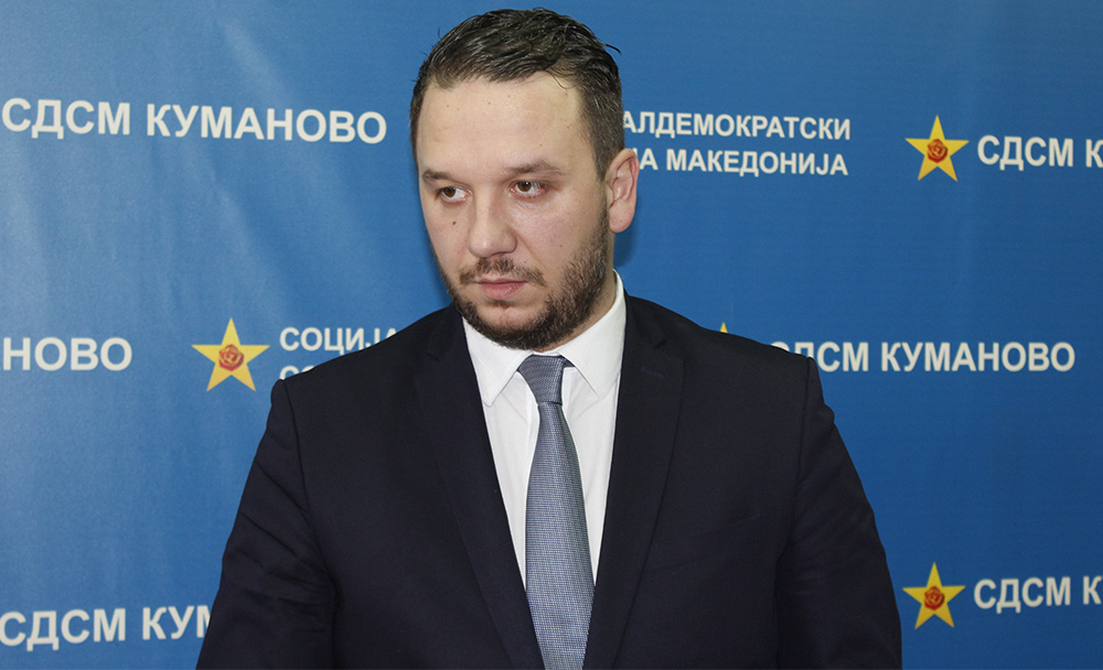СДСМ ќе бара утврдување на сопственоста на зградата на „Комитет“, најави Костовски