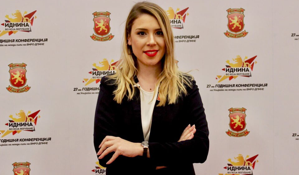 Невена Величковска избрана за организационен секретар на УМС на ВМРО-ДПМНЕ
