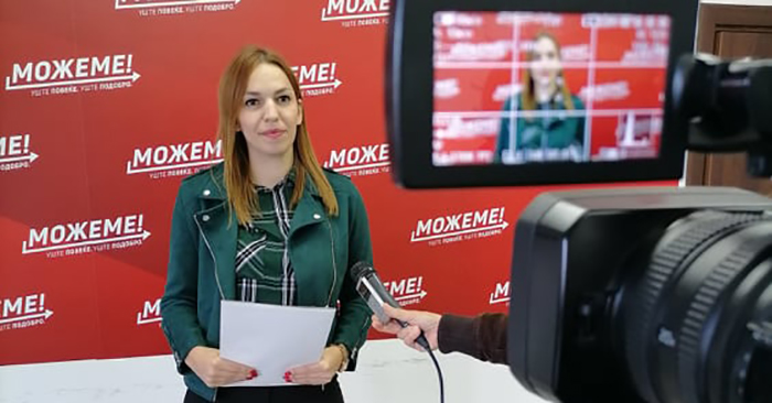 Бошковска: Овој викенд граѓаните ќе купуваат домашни производи и ИТ опрема без ДДВ