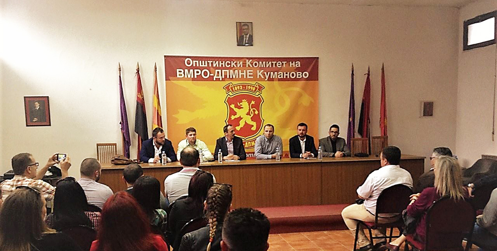Петмина кандидати за претседател на ВМРО-ДПМНЕ во Куманово