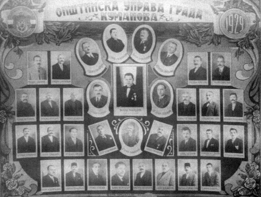 Градоначалниците на Куманово меѓу двете светски војни